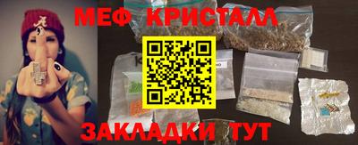 МДПВ Кингисепп