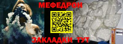 соль курить ск Кимры