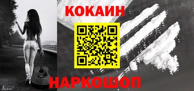 соль курить ск Кимры