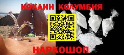 МДПВ Кингисепп