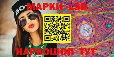 соль курить ск Кимры