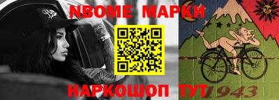 ГАЛЛЮЦИНОГЕННЫЕ ГРИБЫ Кинель