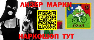 МДПВ Кингисепп