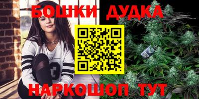 соль курить ск Кимры