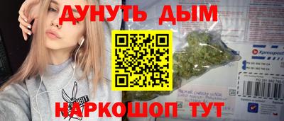 ГАЛЛЮЦИНОГЕННЫЕ ГРИБЫ Кинель