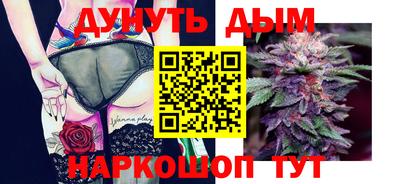 ГАЛЛЮЦИНОГЕННЫЕ ГРИБЫ Кинель