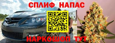 ГАЛЛЮЦИНОГЕННЫЕ ГРИБЫ Кинель