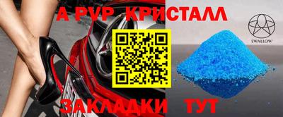 ГАЛЛЮЦИНОГЕННЫЕ ГРИБЫ Кинель
