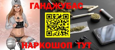 соль курить ск Кимры