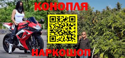 соль курить ск Кимры