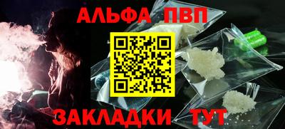 ГАЛЛЮЦИНОГЕННЫЕ ГРИБЫ Кинель
