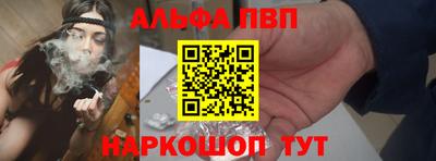 МДПВ Кингисепп
