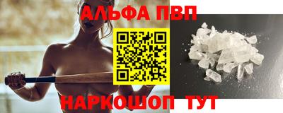 МДПВ Кингисепп