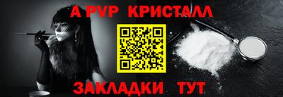 ГАЛЛЮЦИНОГЕННЫЕ ГРИБЫ Кинель