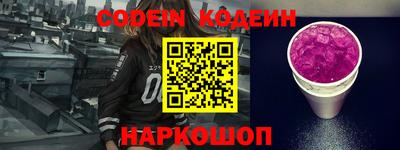 соль курить ск Кимры