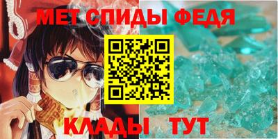 ГАЛЛЮЦИНОГЕННЫЕ ГРИБЫ Кинель
