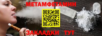 ГАЛЛЮЦИНОГЕННЫЕ ГРИБЫ Кинель