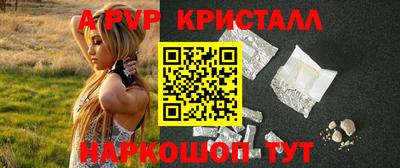 соль курить ск Кимры