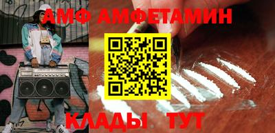 МДПВ Кингисепп
