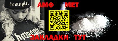 соль курить ск Кимры
