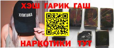 соль курить ск Кимры