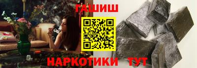 ГАЛЛЮЦИНОГЕННЫЕ ГРИБЫ Кинель