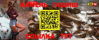 соль курить ск Кимры