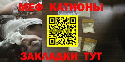 ГАЛЛЮЦИНОГЕННЫЕ ГРИБЫ Кинель