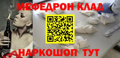 ГАЛЛЮЦИНОГЕННЫЕ ГРИБЫ Кинель