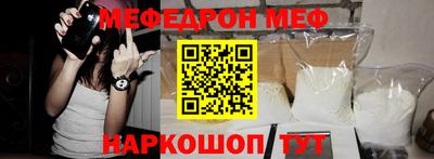 МДПВ Кингисепп
